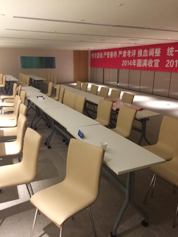 Ji Hotel Jinan Quancheng Square Bagian luar foto