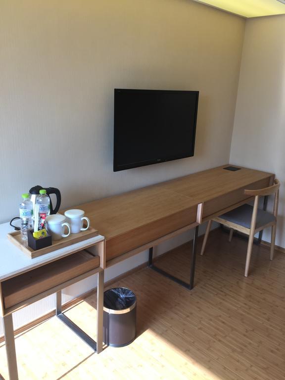Ji Hotel Jinan Quancheng Square Ruang foto